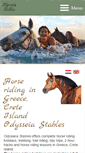 Mobile Screenshot of horseriding.gr